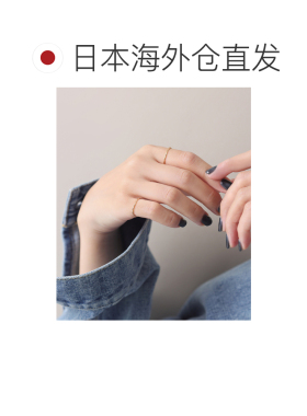 日本直邮Lilas 女士 K10黄金扭曲线条戒指 26111202406070