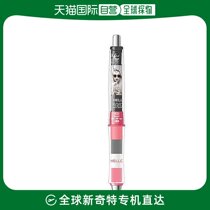(Japan Direct Mail) Thyme Polychromatic Large Diameter Phi 1 4 2mm Long 142mm Stationery Pen Class