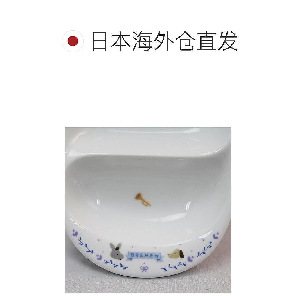 【日本直邮】Narumi鸣海 婴儿餐具 7980-3322 太热强化瓷器,淘宝优惠券,粉丝福利购,淘宝优惠卷