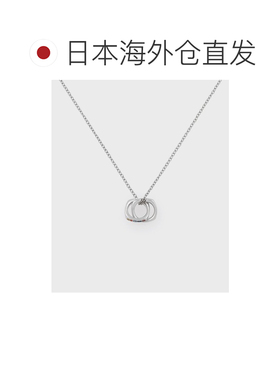 日本直邮Paul Smith 男士 多色 puzzle ring 交织双环项链 160914