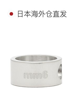日本直邮MM6 Maison Margiela 戒指配件 女士SM7UQ0022 SV0148 95