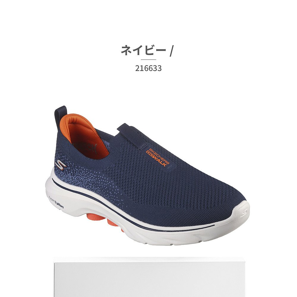 日本直邮Skechers Walking 男士 Go Walk 7 216633 BKCC NVOR SKE - 图3