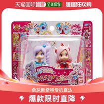 (Japan Direct Mail) Bandai Wandai All-Star lineup pre-coding dolls light beauty teen girl