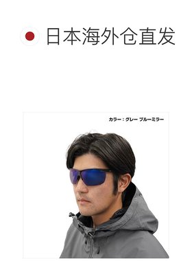 日本直邮Daiwa 偏光眼镜 DN-8025 三醋酸纤维偏光眼镜 灰色