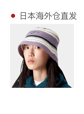 日本直邮Carhartt Holm条纹提花渔夫帽 福禄考色配饰