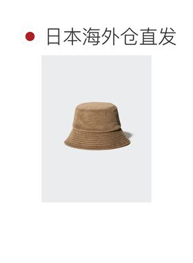 日本直邮【日本直邮】UNIQLO女款太阳镜480334-32优衣库时尚帽子