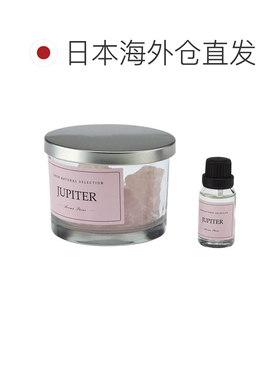 日本直邮NITORI 宜得利 石头香薰器 克里斯蒂2