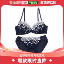 (Japan Direct Mail) Lady Palaissees Underwear Sets of underwear