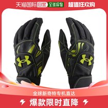 Day Tide Running Leg Unider Armour Anderma Children Teen Baseball Starter Batting Gloves Black