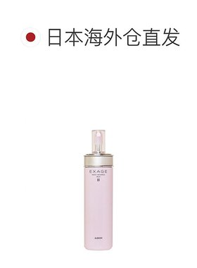 Albion奥碧虹澳尔滨EXAGE清新活润柔润渗透乳液200g保湿123号