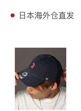 日本直邮47Brand 男女同款官方大联盟球队迷你标【付后1h可退】