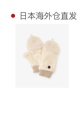 日本直邮Afternoon Tea LIVING 仿皮草翻盖手套 【付后1h可退】