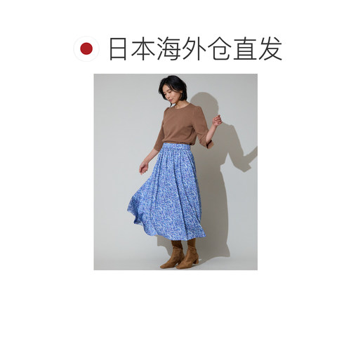 日本直邮TIARA 女士印花拼色宽摆长裙 A0143FS332 【付后1h可退】 - 图1