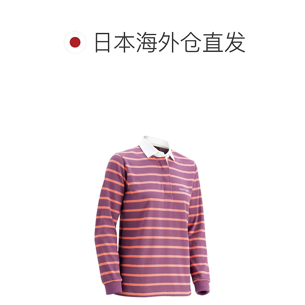 日潮跑腿Montbell蒙贝欧 WIC.Rugger 女款长袖条纹polo衫 ROWN S - 图1