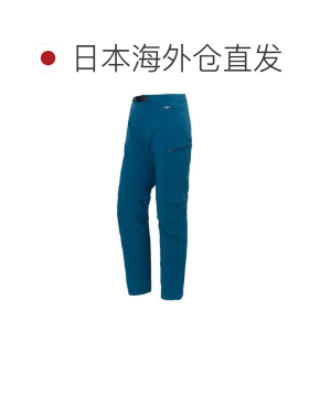 日本直邮Montbell 多功能轻量可拆卸 Men's 裤子 1105783