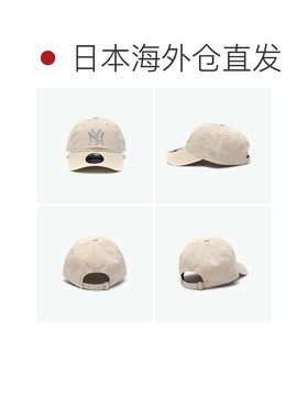 日本直邮New Era 棒球帽 黑色 水洗棉 9TWENTY 大码 男女通用
