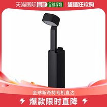 (Japan Direct mail) Doshisha multifunctional table lamps can be used as flashlight charging Bao using black