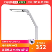 (Japan Direct mail) Alice angle adjustment Double use LED table lamp 2500lx white LDL-502-W