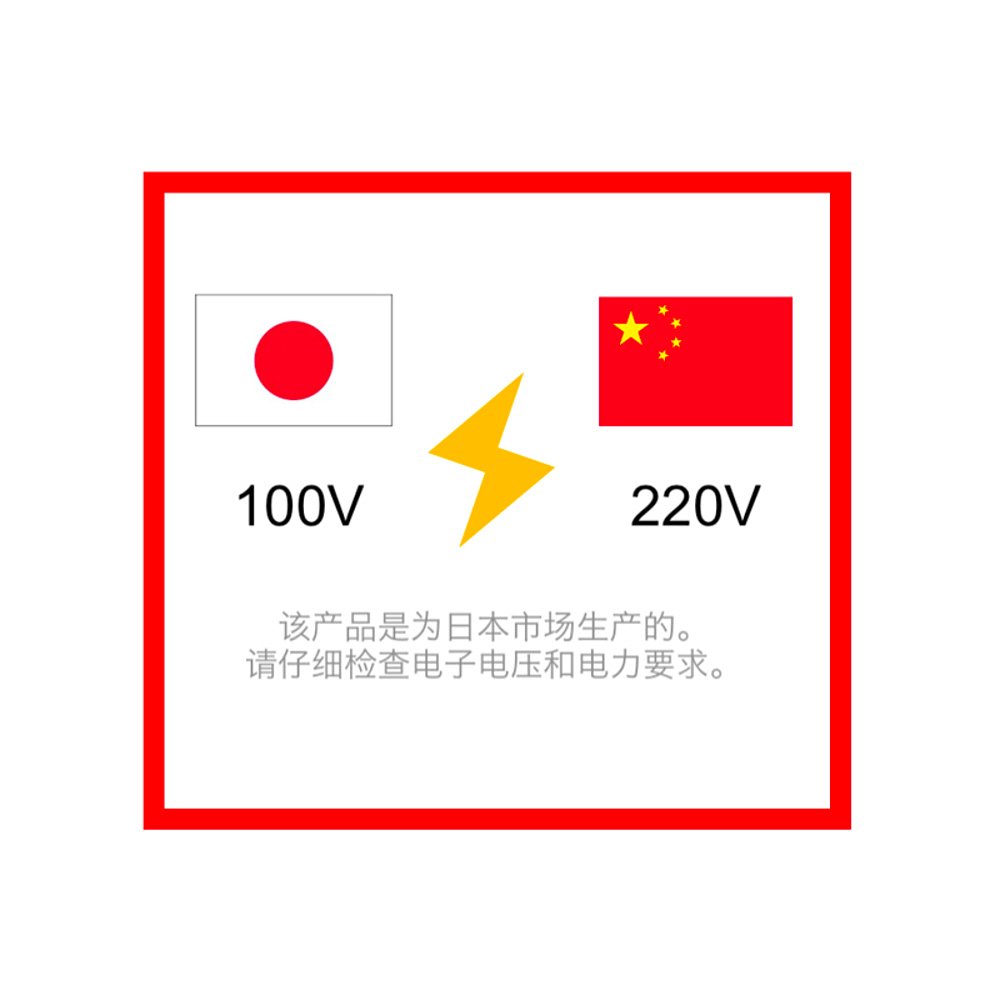 【日本直邮】SHARP夏普空气净化器配件离子发生装置IZ-C75C IZC75-图3