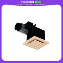 (Japan Direct mail) PanasOnic Panasonic Panasonic roof embedded ventilator to air special with shutter sleeve