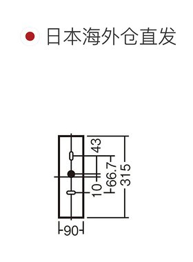 日本直邮松下 壁灯 LED门廊灯 直装式 40型 橙色光 LGWC80416