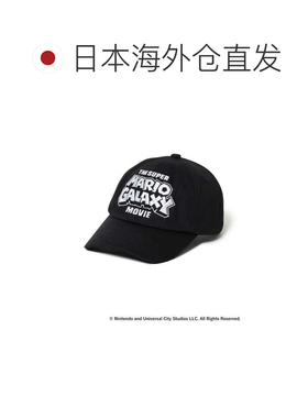 日本直邮BEAMS 男士 联名级马力欧银河电影刺绣棒【付后1h可退】