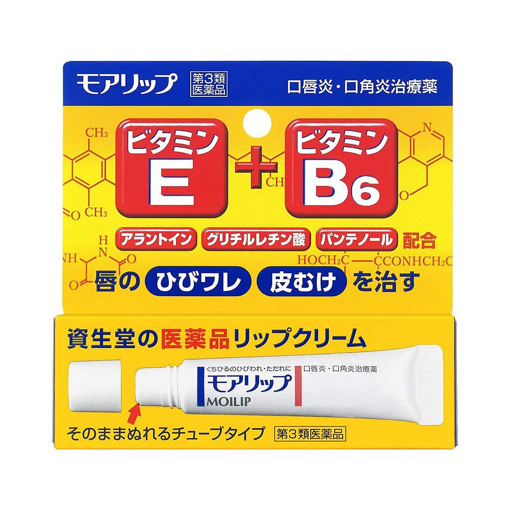  天猫国际探物日本国际皮肤科药品