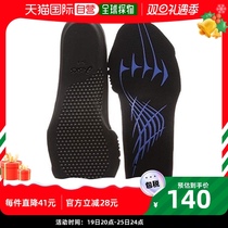 (Japanese direct mail) Asics Arthur Insole Black Breathable Soft Mat Daily Brief Comfort 100 hitch