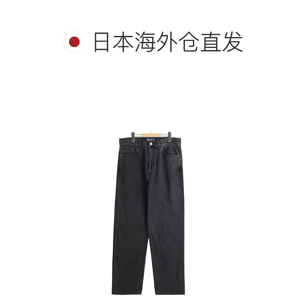 1h可退 日本直邮BOTT 男女同款经典宽松牛仔裤 BOTT24AW13 - 图1