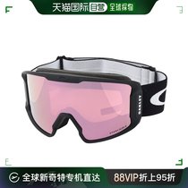 Day Tide running leg oakley Oakley Oakley (male female style) snowmobile goggle D-10848137501