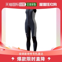 Day Tide running legs Montbell Montbeau ladies diving suit Body Fashion Brief 100 lap short sleeves 1127394
