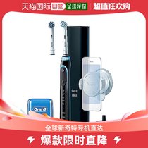 (Japan Direct Post) Braun Electric toothbrushes Ole B Genius 10000A black advanced dental floss