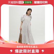 Japan Direct Mail Nano ・universes Lady Jute Blend Lantern Sleeves Fishtail End Dress Spring Summer Cool Vegan