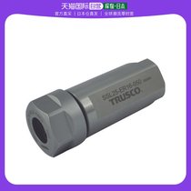 Japan Direct mail TRUSCONC Triumph pan with gripping head ER shot collet SSL type (metric) diameter 20 All 1