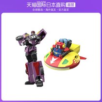 Japan Direct Mail Ultra Mini Plastic Model Warrior King GaoGaiGar5 (3 Loaded) Eating with Chewing Gum