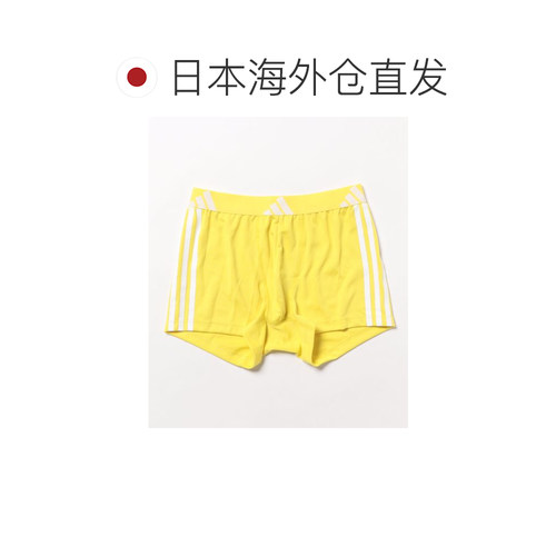 1h可退 日本直邮adidas 男士运动速干吸汗舒适 boxer 内裤 APB380 - 图1