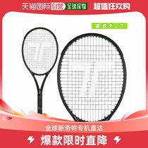 The Japan Direct Mail Toalson Universal Tennis Racket For The First Of Its Kind