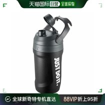 Japanese direct mail nike childrens kettle for children