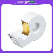 (Japan Direct mail) Guoyu Kokuyo CARU CUT blade cutter handheld small roll type white