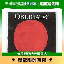 (JAPAN DIRECT MAIL) PIRASTRO violinist strings 411221Obligato A wire synthesis line