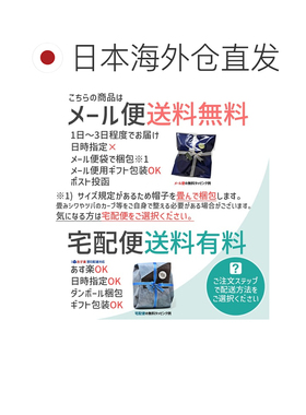 日本直邮47brand '47 Haymaker Cuff Knit 男女同款针织帽 翻边