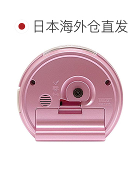 【日本直邮】Rhythm丽声 闹钟 模拟RA21DN粉红色 DAILY 8REA21DN1
