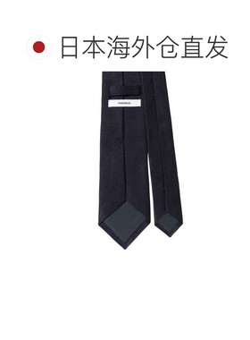 日本直邮SHIPS别注 THE SOLE 莫卡多尔 海军蓝 纯色 领带