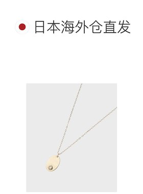 日潮跑腿COCOSHNIK 有色宝石（月光石）椭圆形板项链宝石镶嵌吊坠