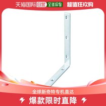 (Japan Direct Mail) Trusco Bracket Hook Zhongshan Chrome Plated Special Thick sheet 150mm Light carrying workmanship