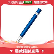(Japanese direct mail) Staedtler pen TRX M midnumber triangular shaft with pen cap blue 476TRX