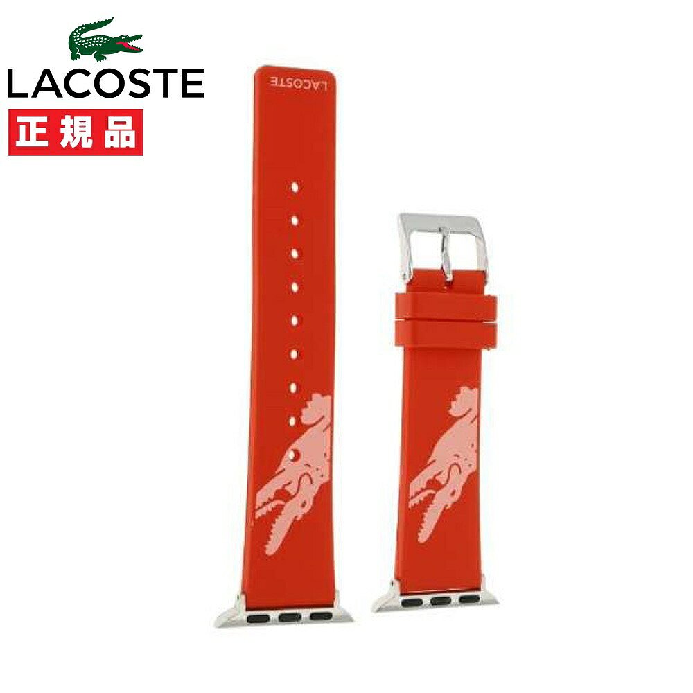 日本直邮LACOSTE Apple Watch 表带 38mm 40mm兼容硅胶 2050020 A - 图2