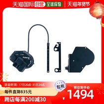 (Japan Direct Mail) Fender Finda tonguette Guitar Pickup GK-3 tuning sensitive and fast Roland