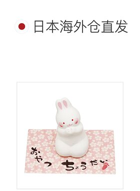 日本直邮龙虎陶瓷摆件可爱小白兔各种造型寓意小摆饰礼物