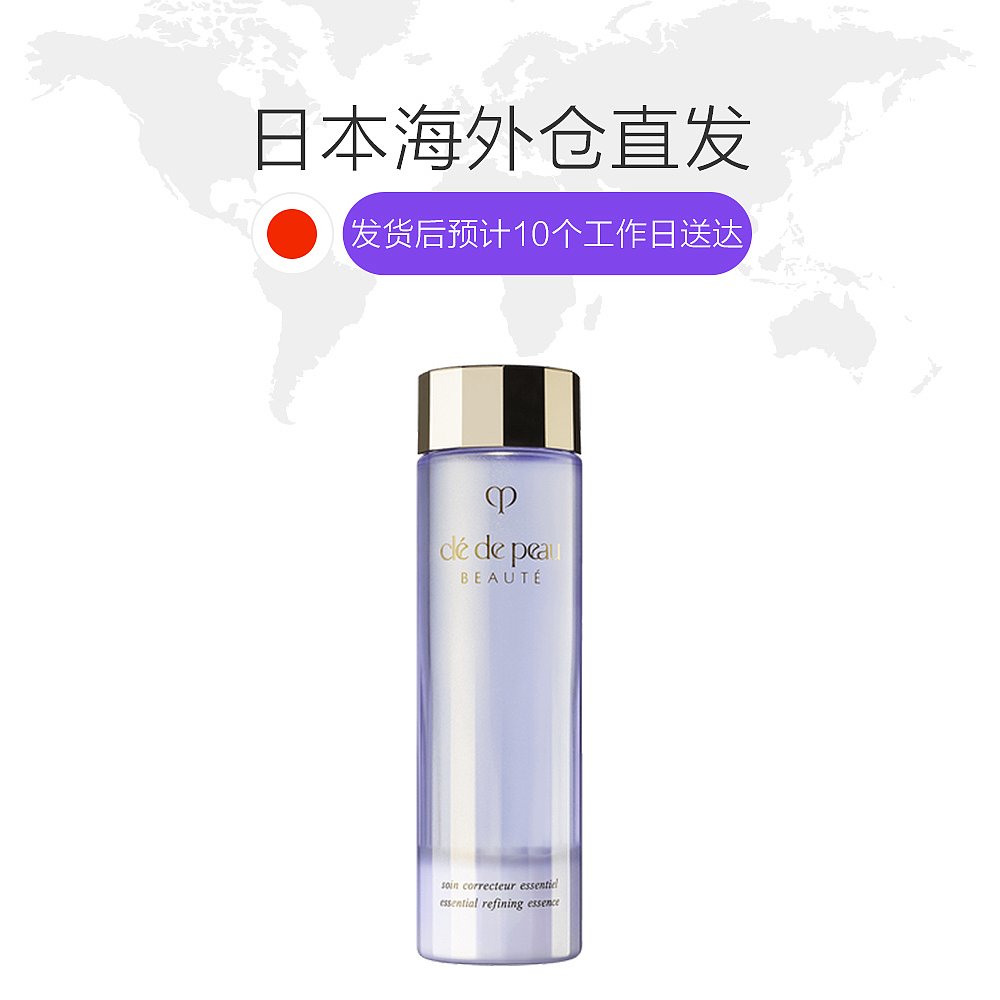 天猫国际日本直购日本直邮CPB肌肤之钥 水磨紧肤精华液170ml 年2．21新版匙1